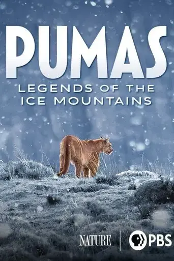 pumas-legends-of-the-ice-mountains-2021