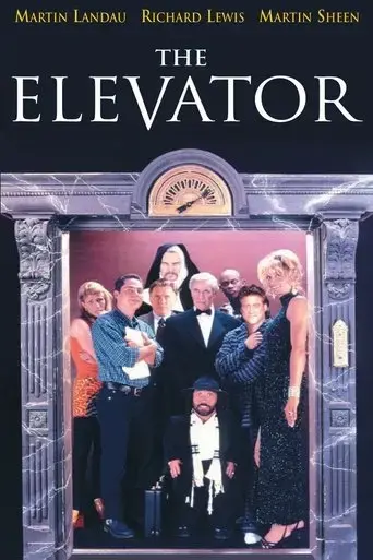 the-elevator-1998