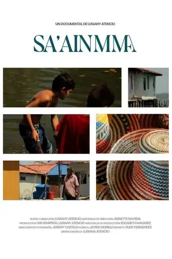 sa-ain-mma-2025