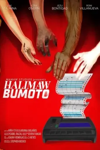 halimaw-bumoto-2025