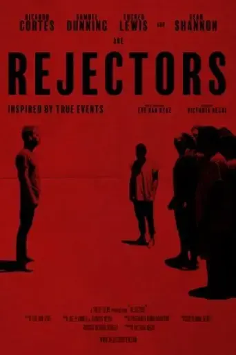 rejectors-2019