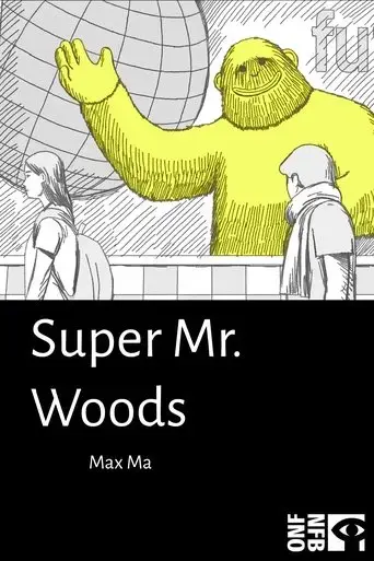 Super Mr. Woods (2025)