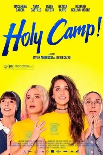 holy-camp-2017