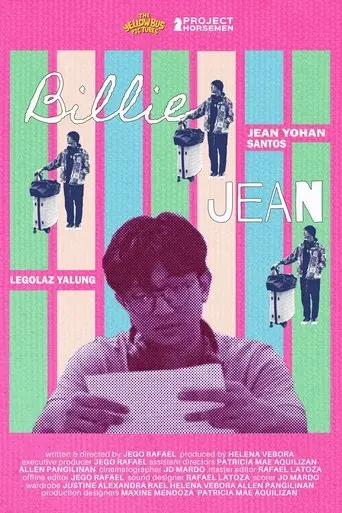 the-legend-of-billie-jean-2025