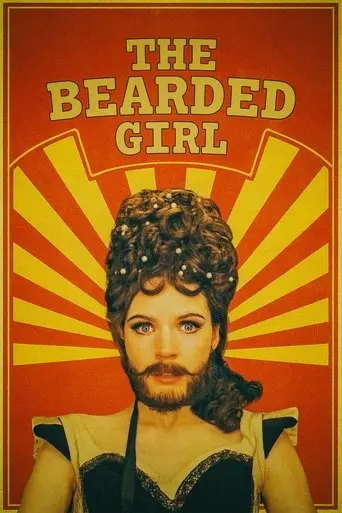 the-bearded-girl-2025