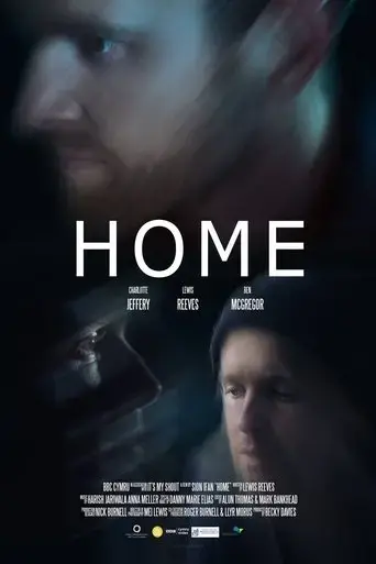 home-2017