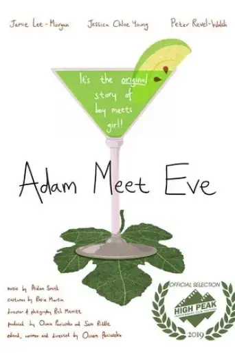 adam-meet-eve-2018