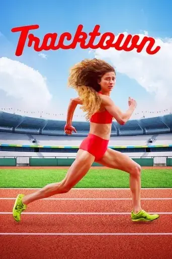 tracktown-2017