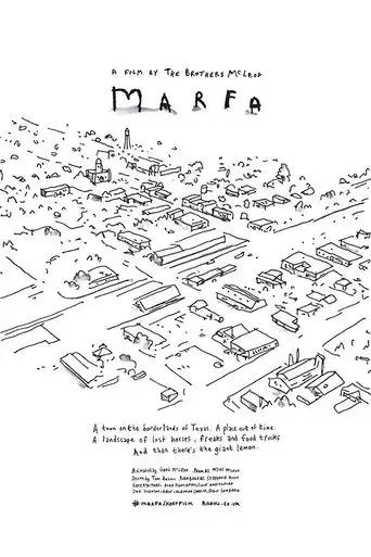 marfa-2018