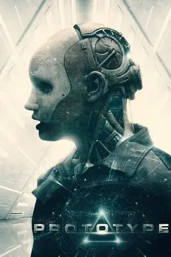 prototype-2022