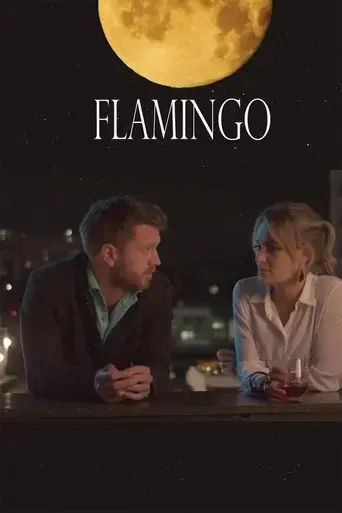 flamingo-2020