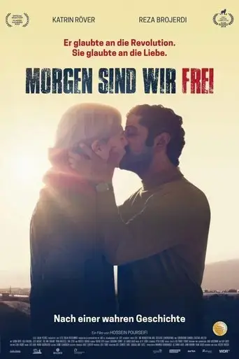 tomorrow-we-are-free-2019