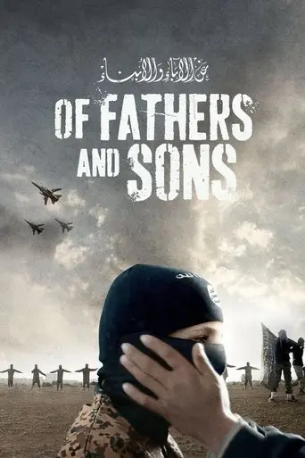 of-fathers-and-sons-2017