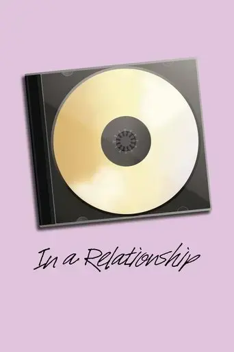 in-a-relationship-2015