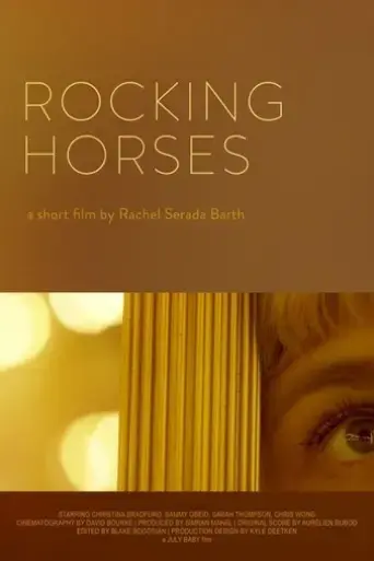 rocking-horses-2018