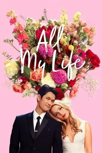 all-my-life-2020