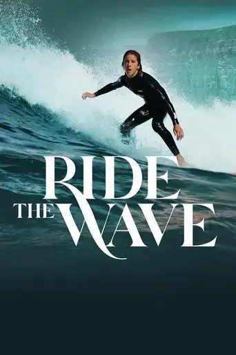 ride-the-wave-2022