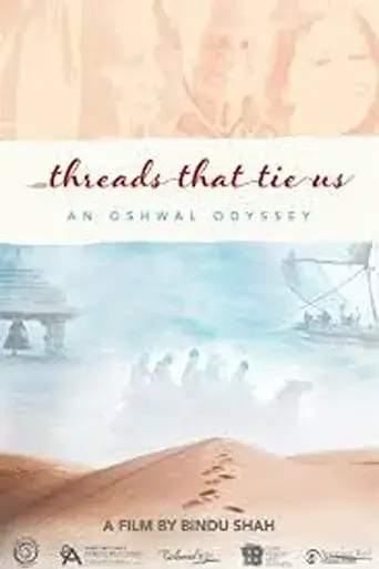 threads-that-tie-us-an-oshwal-odyssey-2024