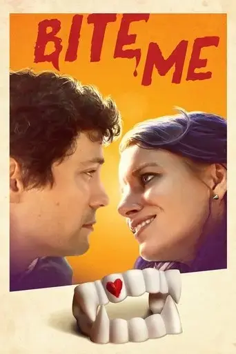 bite-me-2019
