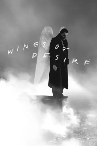 wings-of-desire-1987