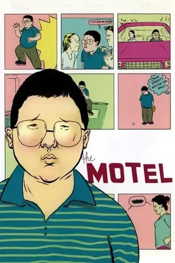 the-motel-2005