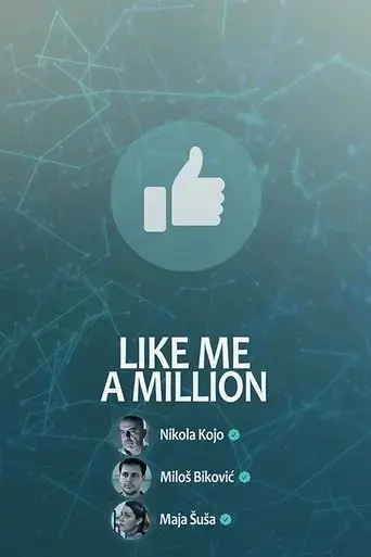 lajkuj-me-milion-puta-2019