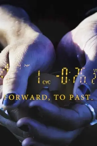 forward-to-past-2019
