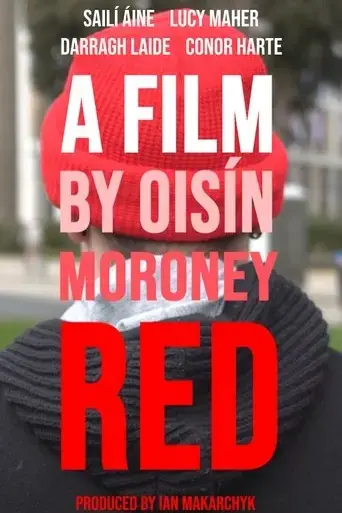 red-2023