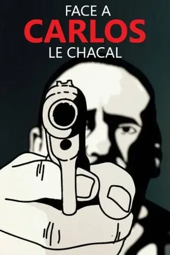 face-a-carlos-le-chacal-2018