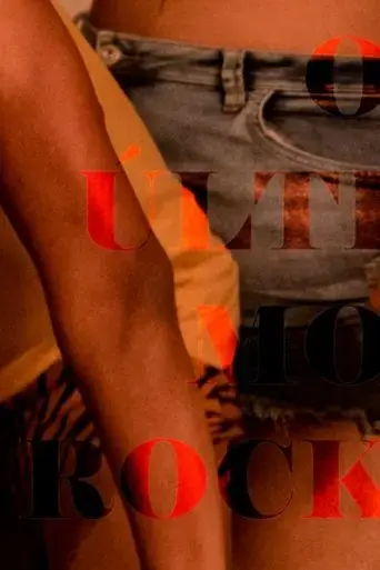 o-ultimo-rock-2023
