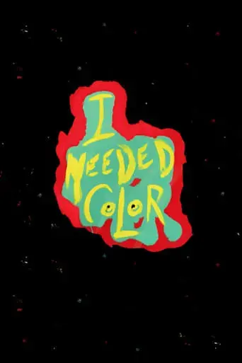 jim-carrey-i-needed-color-2017