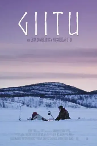 giitu-2018