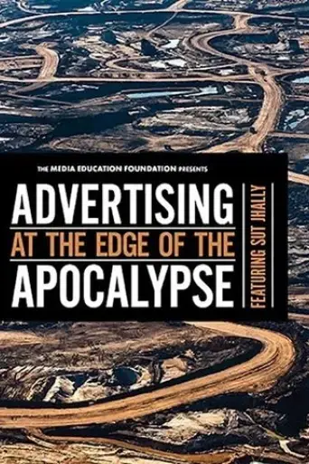 advertising-at-the-edge-of-the-apocalypse-2018