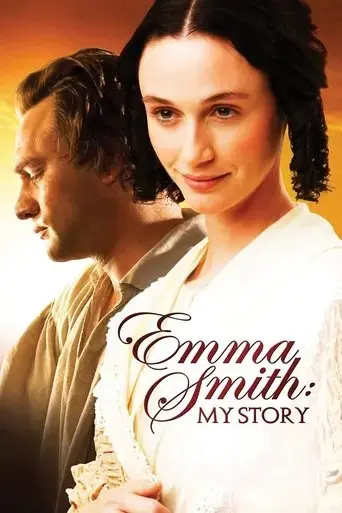 emma-smith-my-story-2008