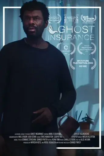 ghost-insurance-2023