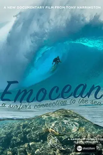 emocean-2019