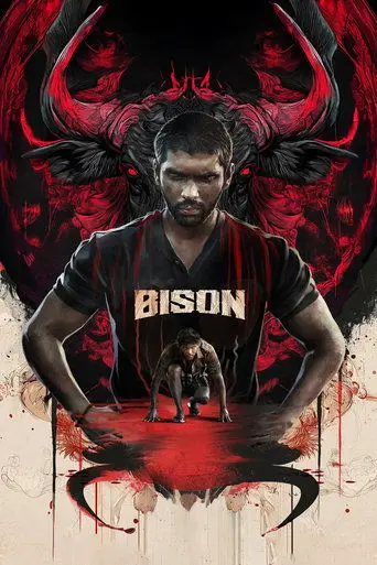 bison-kaalamaadan-2025