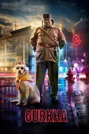 gurkha-2019