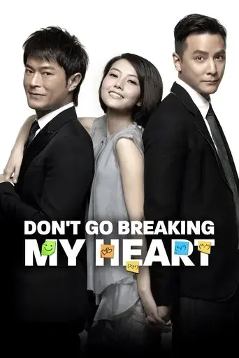 don-t-go-breaking-my-heart-2011