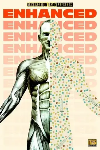 enhanced-2019