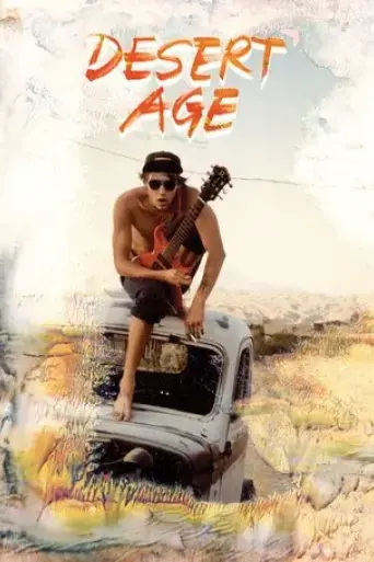 desert-age-a-rock-and-roll-scene-history-2016