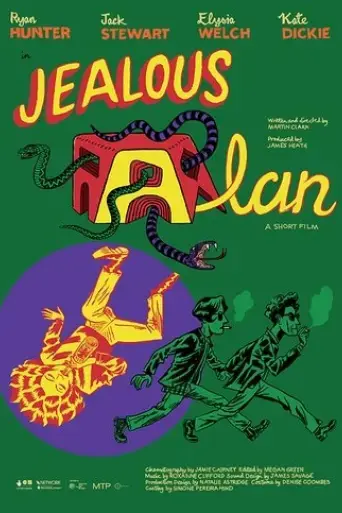 jealous-alan-2019