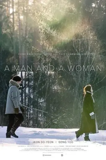 a-man-and-a-woman-2016