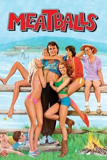 meatballs-1979