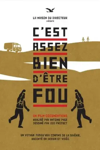 c-est-assez-bien-d-etre-fou-2018