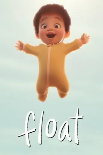 float-2019