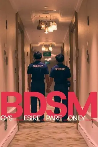 bdsm-boys-desire-spare-money-2023
