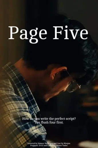 page-five-2025