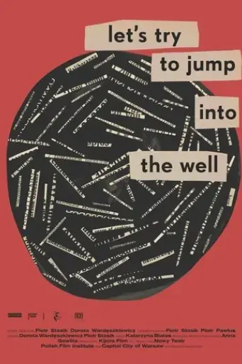 let-s-try-to-jump-into-the-well-2020