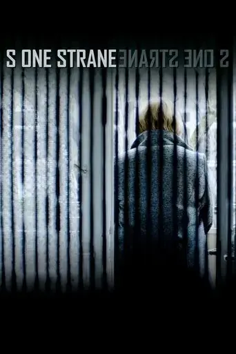 on-the-other-side-2016